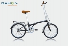 Bicicleta Dahon Boardwalk D7 - mejor precio | unprecio.es