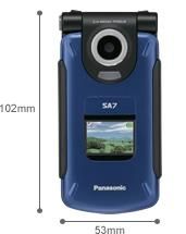 The SA7 features a great-sounding 40-polyphonic ri