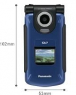 The SA7 features a great-sounding 40-polyphonic ri - mejor precio | unprecio.es