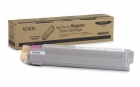 Consumibles xerox phaser 7400 - mejor precio | unprecio.es