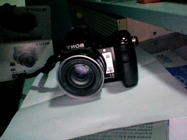 Sony Cyber-Shot DSC H7