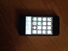 iPhone 4 16 gb negro libre - mejor precio | unprecio.es
