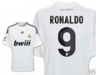 camiseta cristiano ronaldo - mejor precio | unprecio.es