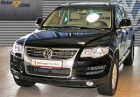 VOLKSWAGEN TOUAREG V6 3.0 TDI 240 CV TIPTRONIC, GPS, XENóN. MODELO NUEVO - Barcelona - mejor precio | unprecio.es