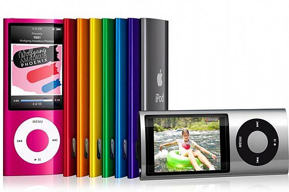 IPOD NANO A ESTRENAR 8GB