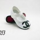 Zapatos de los niños, lindo cómodo - mejor precio | unprecio.es