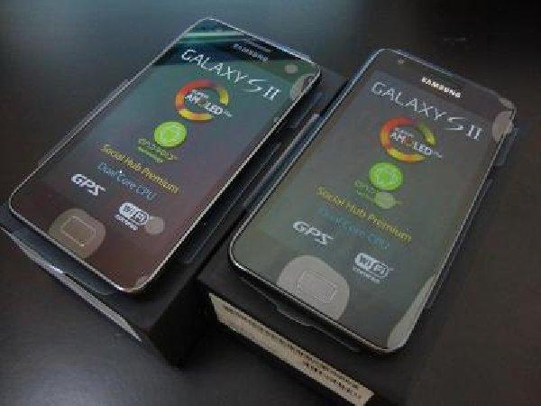 Samsung Galaxy SII libre y nuevo