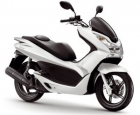 HONDA PCX 125 - mejor precio | unprecio.es