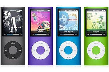 MP4 Player 8GB