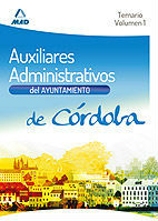 Auxiliar administrativo ayuntamiento de cordoba temario - libro gratis