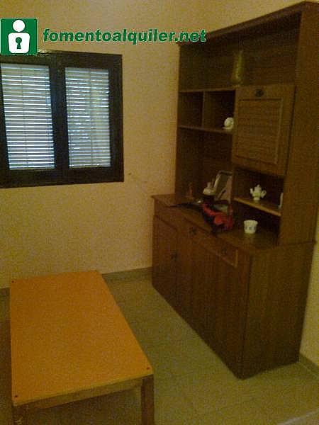 Piso en Dos Hermanas