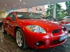 Mitsubishi Eclipse 2.4 COUPE - mejor precio | unprecio.es