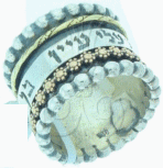 Venta directa desde el estudio en Israel de anillos en plata y oro de diseňo
