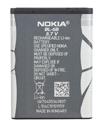 bateria original nueva nokia bl-5b!!! envio contrareembolso a toda españa gratis!