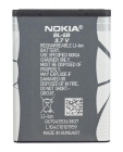 bateria original nueva nokia bl-5b!!! envio contrareembolso a toda españa gratis! - mejor precio | unprecio.es