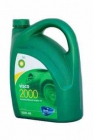 Aceite BP VISCO 2000 15W40 5L - mejor precio | unprecio.es