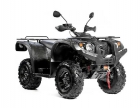 ATV Bigger 400 4x4 - mejor precio | unprecio.es