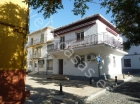 Casa en Granada - mejor precio | unprecio.es
