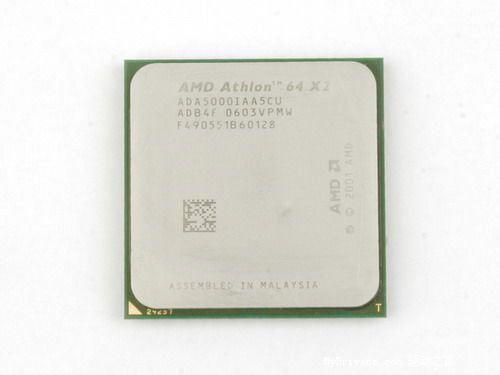 Procesador amd athlon 5000+ am2