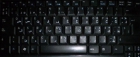 teclado árabe - mejor precio | unprecio.es