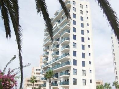 Apartamento con 2 dormitorios se vende en Torrevieja, Costa Blanca