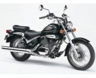 SUZUKI INTRUDER 250 - mejor precio | unprecio.es