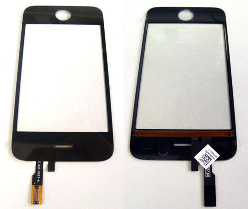 Touch screen iPhone, pantalla digitalizadora