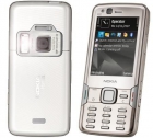 NOKIA N82 180NEGOCIABLES O POR OTRO MOVIL - mejor precio | unprecio.es