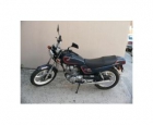 HONDA CB 250 - mejor precio | unprecio.es