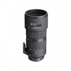 nikon 80-200mm, lente f/2.8 - mejor precio | unprecio.es