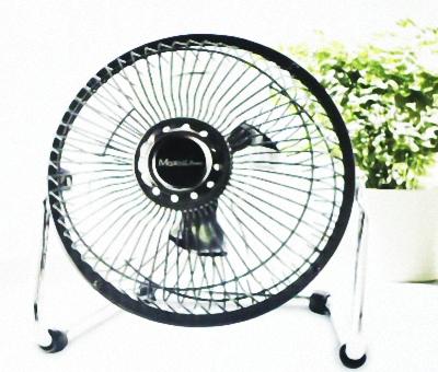 Ventilador de Alta Velocidad GASTOS DE ENVÍO GRATUITOS