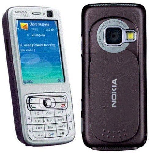 Vendo Nokia n73