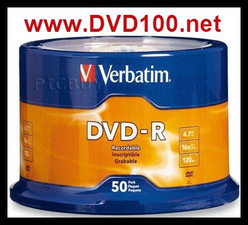 CD-R VERBATIM TARRINA 50 unidades - COMPRAR BARATOS