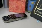 Nokia N 81 - mejor precio | unprecio.es