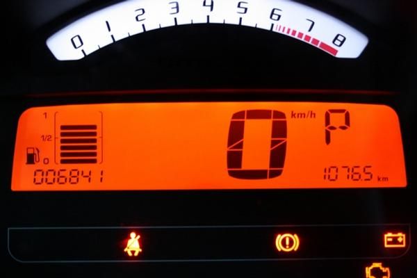 10.500   - Vendo Por Viaje, Citroen C3 Audace, como nuevo, solo 6800 Km (Barcelona)