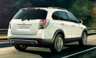 Chevrolet Captiva Nuevo  2.2 VCDi LT 7 plazas 4x4 (2012) - mejor precio | unprecio.es