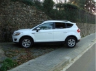 Ford kuga 2wd trend - mejor precio | unprecio.es