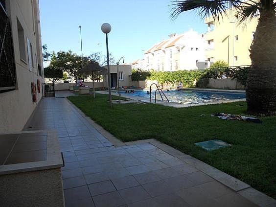 Piso en Roquetas de Mar