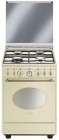 Smeg CO68GMP9 - mejor precio | unprecio.es
