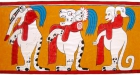 Mural Maya - mejor precio | unprecio.es