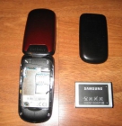 Samsung E1151 Rojo - mejor precio | unprecio.es
