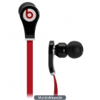 Auriculares Monster Beats Dr. Dre Tour (NEGROS) - mejor precio | unprecio.es