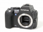 olympus - mejor precio | unprecio.es