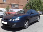 CITROEN C3 1.4HDI Furio - mejor precio | unprecio.es
