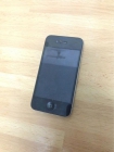 iPhone 4G 32Gb Orange - mejor precio | unprecio.es