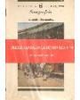 Sangrefría. Novela taurina. Ganadora del Premio Andalucía de Novela 1994. ---  Biblioteca Guadalquivir nº16, 1994, Sevil