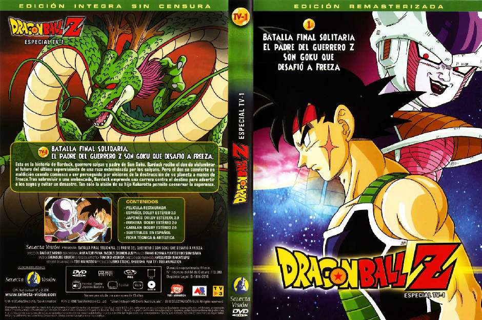 Dragon Ball (Las Peliculas)
