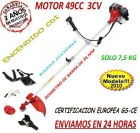 DESBROZADORA SEMIPROFESIONAL 49cc 3cv - mejor precio | unprecio.es