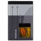 BATERIAS NOKIA BL-4C ENVIO A TODA ESPAñA - mejor precio | unprecio.es