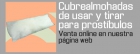 Desechables para casas de lenocinio, cubre almohadas - mejor precio | unprecio.es